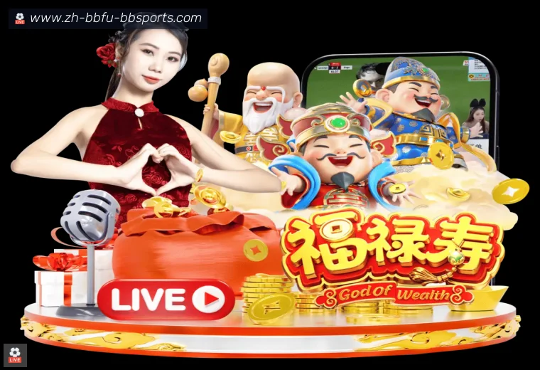 开云品牌介绍