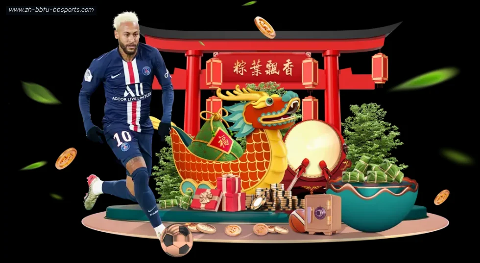 BB贝博体育 banner