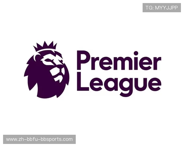 英超出现过的紫色球衣案例及球队名单盘点