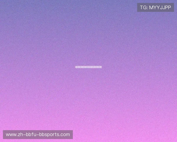 火箭队中文官网最新资讯及球队动态介绍