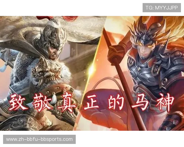 退役CBA球员马超的职业生涯回顾与贡献