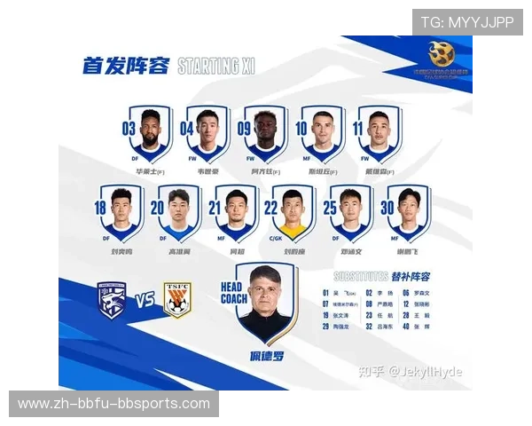 超级杯与中超联赛关系及重要赛事介绍