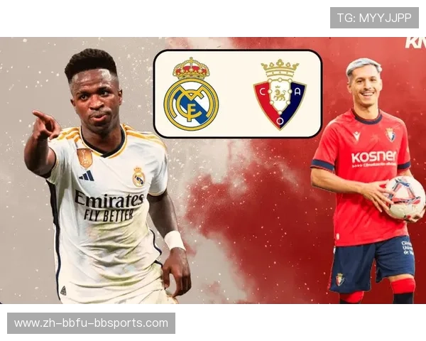 马德里竞技在欧冠中与皇马的宿敌之战